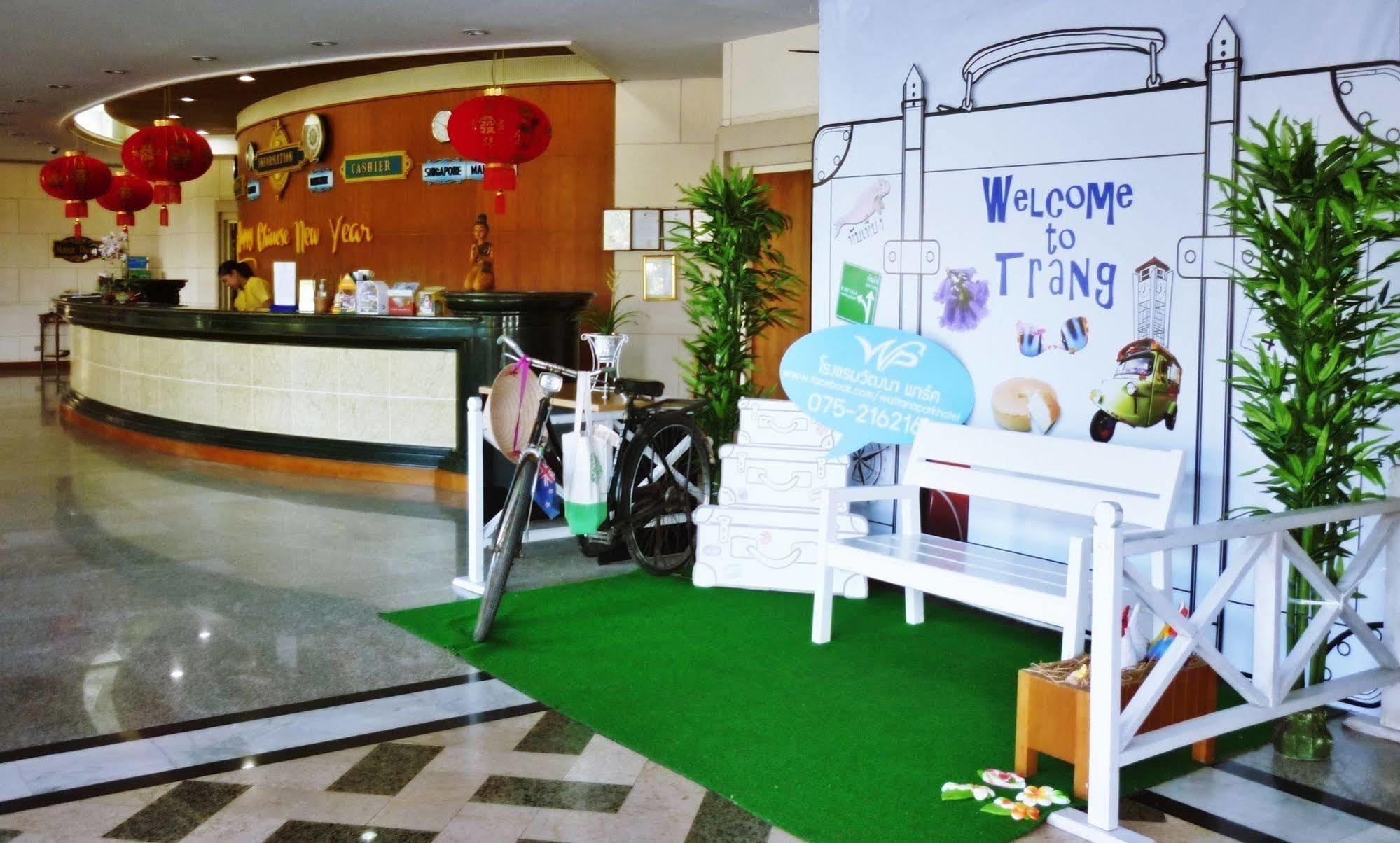 Wattana Park Hotel Trang Buitenkant foto